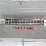 یونیت دو زمانه